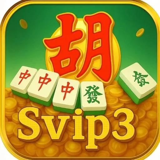 SVIP3 - Aplikasi Utility Terbaik untuk Pengguna Android